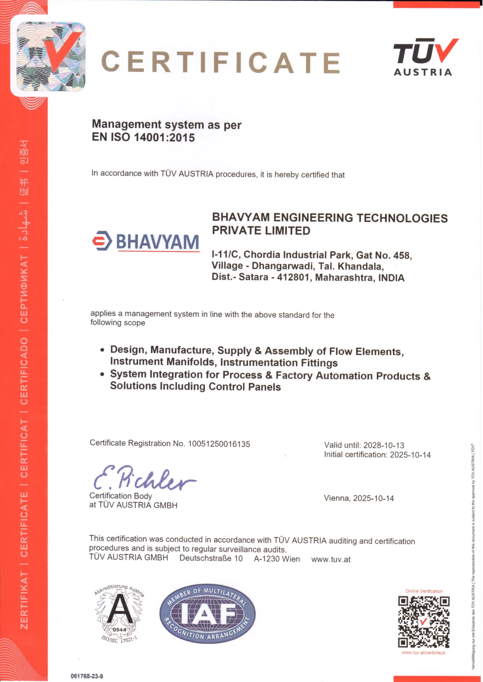 ISO 14001:2015 certificate